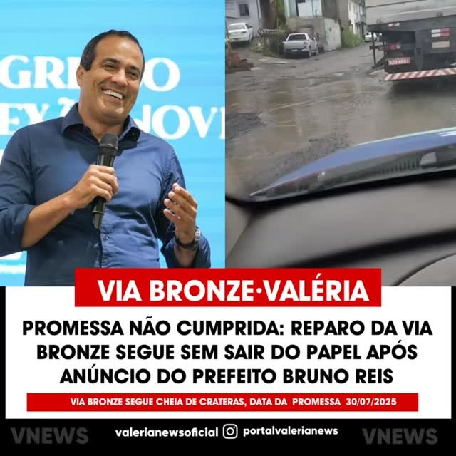Via Bronze, importante ligação entre Nova Brasília de Valéria e a BA-528 (Estrada do Derba), segu…