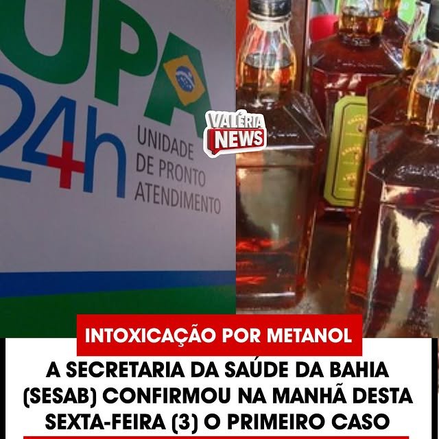 A Secretaria da Saúde da Bahia (Sesab) e a Secretaria Municipal de Saúde de Feira de Santana anun…